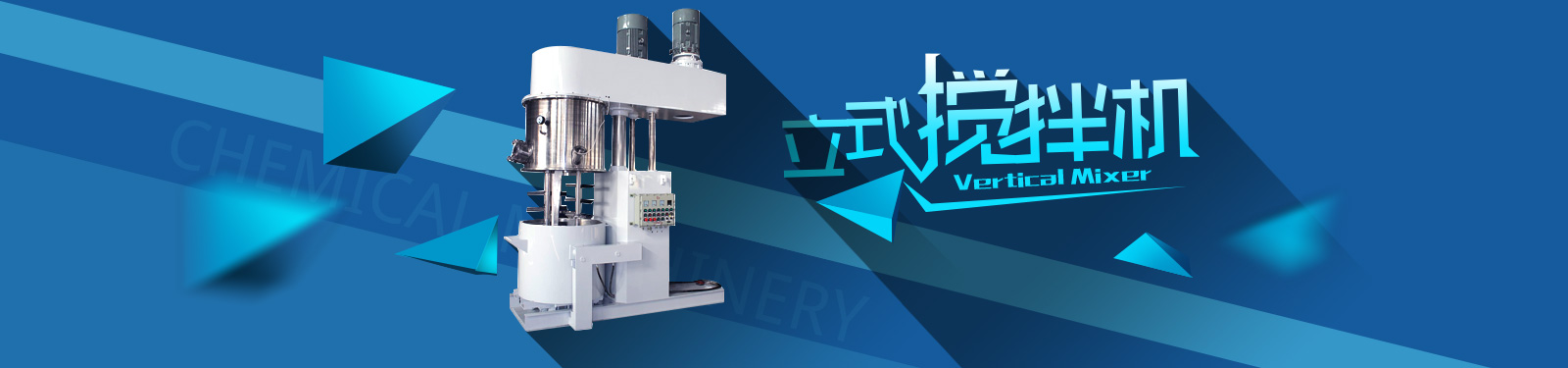 山東奧澤水務有限公司<br>